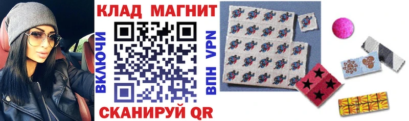 Купить Cocaine  МЕФ  APVP  Канабис  Гашиш  Апрелевка