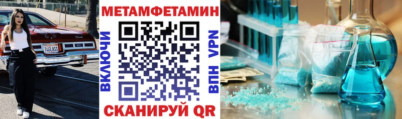 Купить где  Апрелевка  Амфетамин 97% 