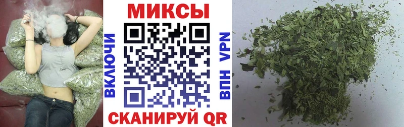 Бутират оксибутират  Купить  Апрелевка 