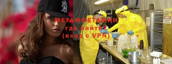 скорость mdpv Шали