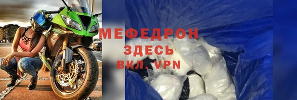 крисы Майский