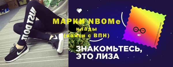 MDMA Premium VHQ Лихославль