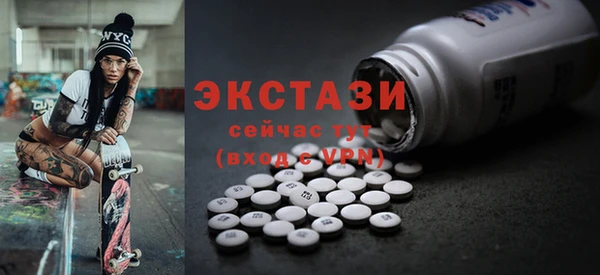 крисы Майский