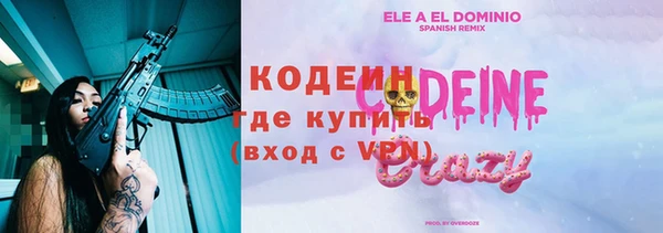 MDMA Premium VHQ Лихославль