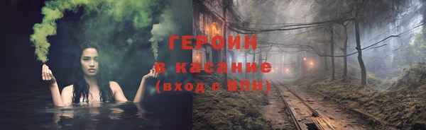 крисы Майский