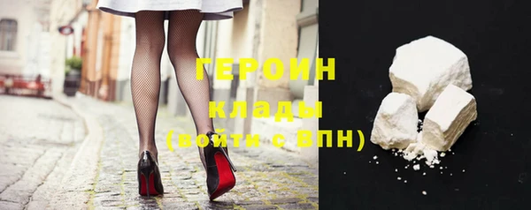 крисы Майский