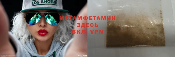 крисы Майский