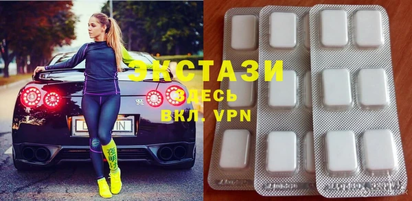 мефедрон Магас