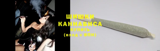 тгк Магадан