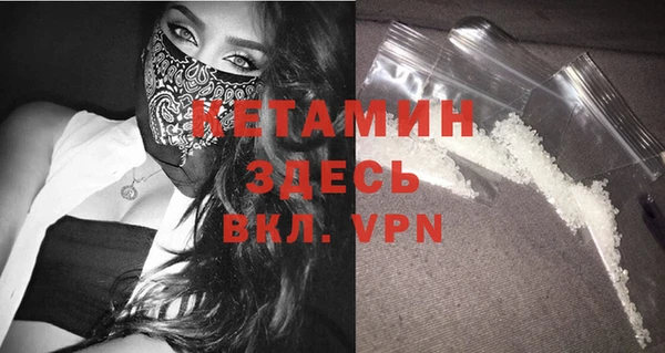 крисы Майский