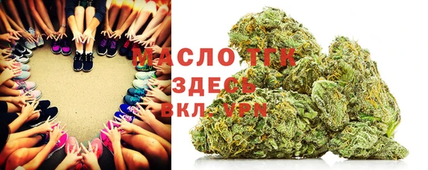 мефедрон Магас