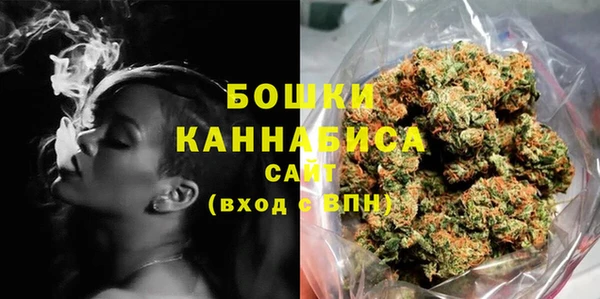 MDMA Липки
