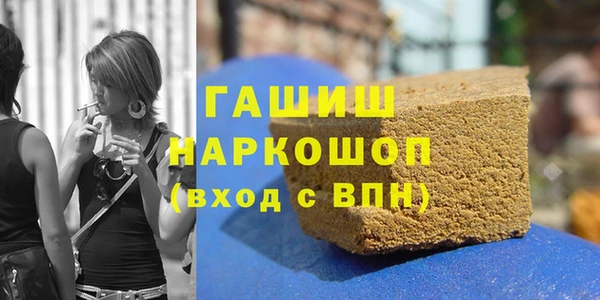 MDMA Липки