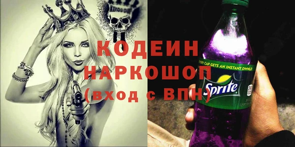 тгк Магадан
