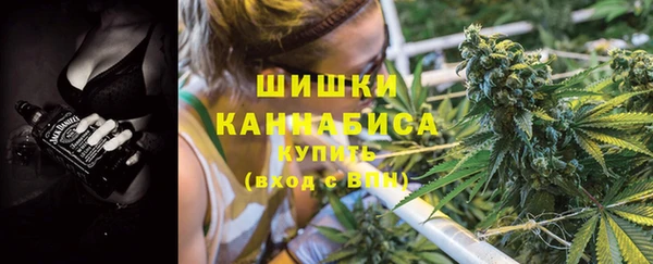 мефедрон Магас