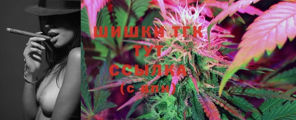 MDMA Липки