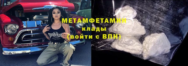 крисы Майский
