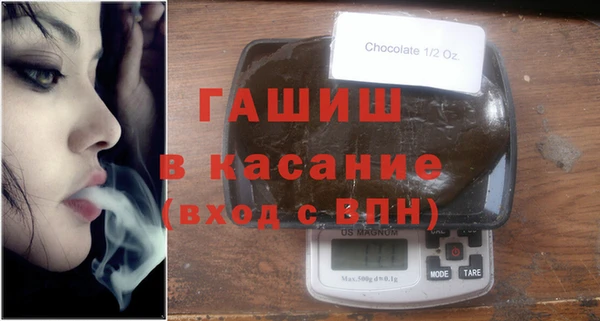 крисы Майский