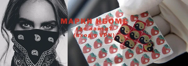 MDMA Premium VHQ Лихославль