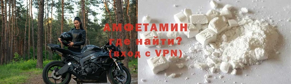 прущий лед Лиски