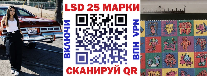 Купить где  Апрелевка  Марки NBOMe 1,8мг 